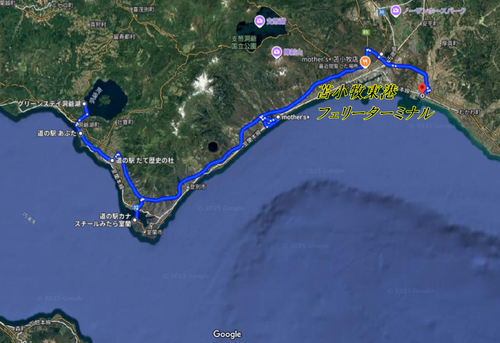 北海道の旨い!を食べるC△mp旅’2025(4 of 4) 北海道 ファミリーキャンプ キャンピングカー vios outdoor'sさんのキャンプブログ CAMPiii(キャンピー) -キャンプ専用SNS キャンプのすべてがここに集まる-