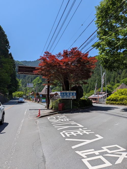 オークス、ダービー 取れなかった (ТoТ) ともえ川Park ソロキャンプ グループキャンプ 区画サイト フリーサイト オートサイト IZUIZUさんのキャンプブログ CAMPiii（キャンピー） -キャンプ専用SNS キャンプのすべてがここに集まる-
