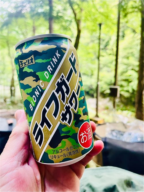 暑い夏に…涼を求めて…渓谷のキャンプ場へおじおばうさキャン△ in 匹見峡レストパーク 〜 CAMP NO.148 匹見峡レストパーク ファミリーキャンプ グループキャンプ 区画サイト おじキャン△さんのキャンプブログ CAMPiii（キャンピー） -キャンプ専用SNS キャンプのすべてがここに集まる-