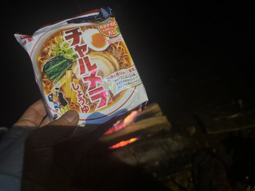 遂に秋キャンプに突入‼️ PICA表富士 ソロキャンプ フリーサイト まっつんさんのキャンプブログ CAMPiii(キャンピー) -キャンプ専用SNS キャンプのすべてがここに集まる-