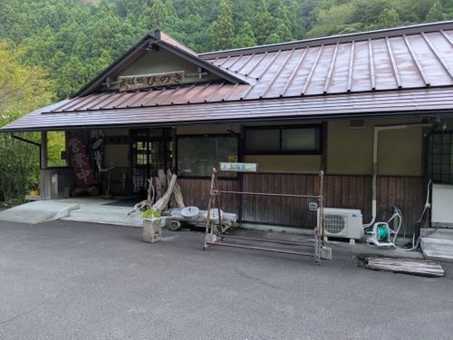 滝の迫力◎!川遊びも満喫!アットホームなキャンプ場 山水徳間の里キャンプ場 ファミリーキャンプ 区画サイト ひなはるさんのキャンプブログ CAMPiii(キャンピー) -キャンプ専用SNS キャンプのすべてがここに集まる-