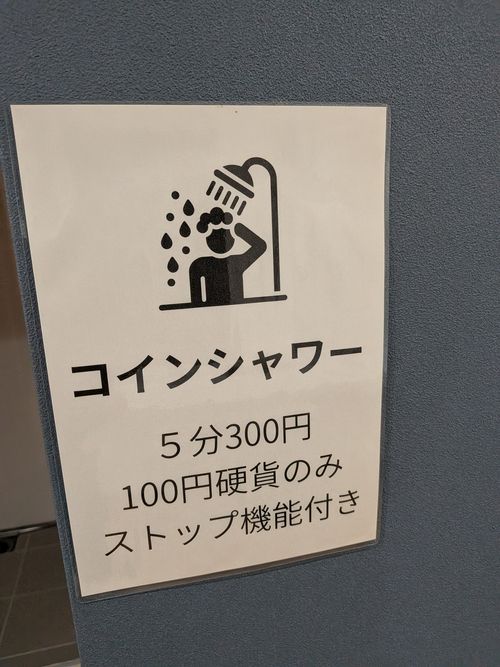 吸われてない ソロキャンプ 区画サイト オートサイト フリーサイト IZUIZUさんのキャンプブログ CAMPiii（キャンピー） -キャンプ専用SNS キャンプのすべてがここに集まる-