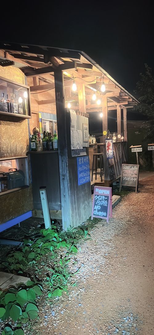 よく頑張った😂を振り返る ほったらかしキャンプ場 ソロキャンプ 区画サイト kana_haruさんのキャンプブログ CAMPiii（キャンピー） -キャンプ専用SNS キャンプのすべてがここに集まる-