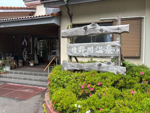 蛍の舞にうっとり Black Smith Outdoorfield Sanogawa Base ソロキャンプ オートサイト 区画サイト marpyさんのキャンプブログ CAMPiii（キャンピー） -キャンプ専用SNS キャンプのすべてがここに集まる-