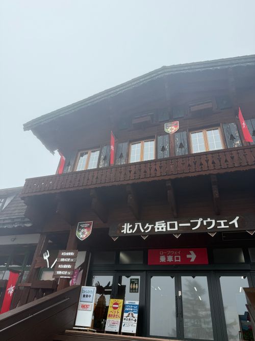 北八ヶ岳火山湖めぐり 双子池キャンプ場 ソロキャンプ フリーサイト シルバーズさんのキャンプブログ CAMPiii（キャンピー） -キャンプ専用SNS キャンプのすべてがここに集まる-