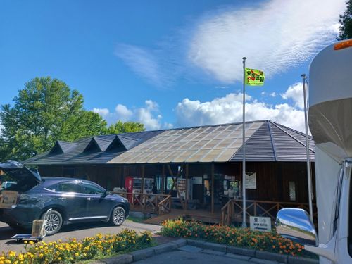 北海道の旨い!を食べるC△mp旅’2025(3 of 4) 北海道 ファミリーキャンプ キャンピングカー vios outdoor'sさんのキャンプブログ CAMPiii(キャンピー) -キャンプ専用SNS キャンプのすべてがここに集まる-