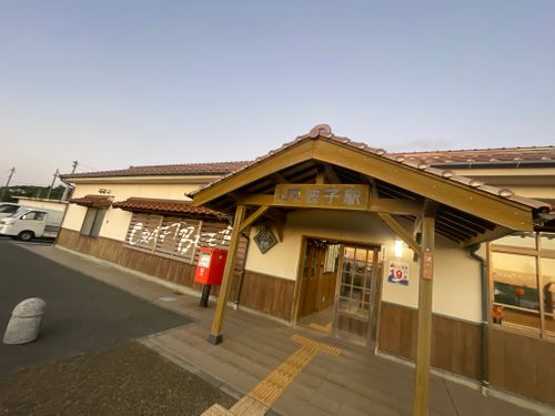 神在月に神の遣い《きなこ》と一緒に…出雲参拝おじおばうさキャン△ in 夢の森うさぎキャンプ場 〜 CAMP NO. うさぎ森林公園 夢の森うさぎ ファミリーキャンプ グループキャンプ 区画サイト おじキャン△さんのキャンプブログ CAMPiii(キャンピー) -キャンプ専用SNS キャンプのすべてがここに集まる-