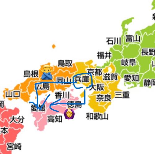 遠征とは ぐうたら夫婦さんのキャンプブログ CAMPiii（キャンピー） -キャンプ専用SNS キャンプのすべてがここに集まる-