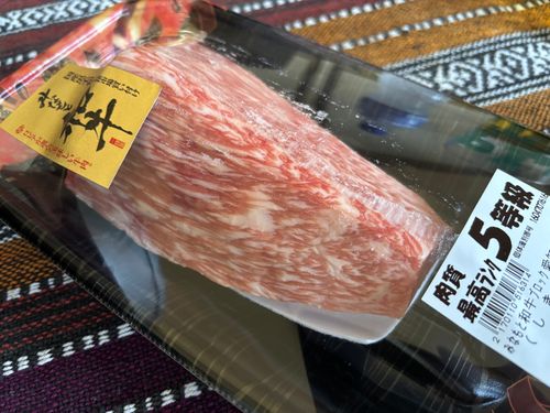 Newアイテムでぐうたらキャンプ😊 火打の森キャンプ場 ファミリーキャンプ オートサイト まつけんさんのキャンプブログ CAMPiii（キャンピー） -キャンプ専用SNS キャンプのすべてがここに集まる-