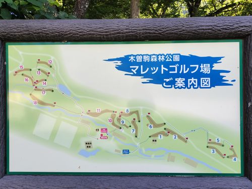 あの有名な無料キャンプ場の近くで、2025年4月から新体制でリスタートしたこの夏注目のお値打ちキャンプ場で避暑キャン2泊目ソロデュオ 木曽駒オートキャンプ場 ソロキャンプ グループキャンプ 区画サイト オートサイト たかたかぽんたさんのキャンプブログ CAMPiii(キャンピー) -キャンプ専用SNS キャンプのすべてがここに集まる-