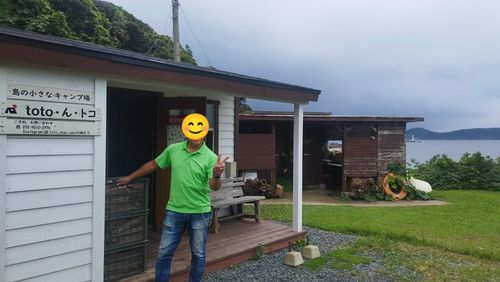 🚙撮影会✨ 島の小さなキャンプ場 toto・ん・トコ グループキャンプ オートサイト スローライフに憧れるさんのキャンプブログ CAMPiii(キャンピー) -キャンプ専用SNS キャンプのすべてがここに集まる-