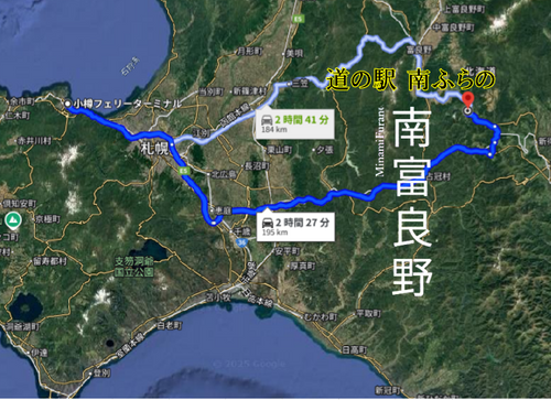 北海道の旨い!を食べるC△mp旅’ 2025(1 of 4) 北海道 ファミリーキャンプ キャンピングカー vios outdoor'sさんのキャンプブログ CAMPiii(キャンピー) -キャンプ専用SNS キャンプのすべてがここに集まる-