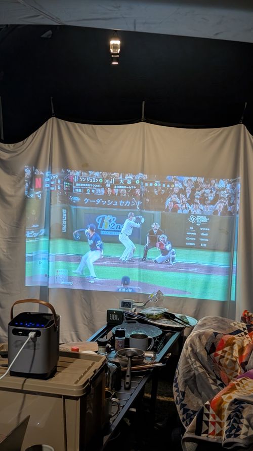 ひな祭り(だったね)🎎WBC応援キャンプ⚾️ たまなフラワーパーク ソロキャンプ ファミリーキャンプ グループキャンプ 区画サイト ヒゲキャンさんのキャンプブログ CAMPiii（キャンピー） -キャンプ専用SNS キャンプのすべてがここに集まる-