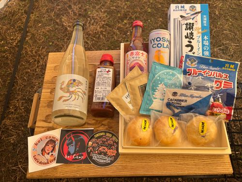 初参戦‼︎ミリタリーぐる 富士本栖湖リゾート グループキャンプ フリーサイト まつけんさんのキャンプブログ CAMPiii（キャンピー） -キャンプ専用SNS キャンプのすべてがここに集まる-