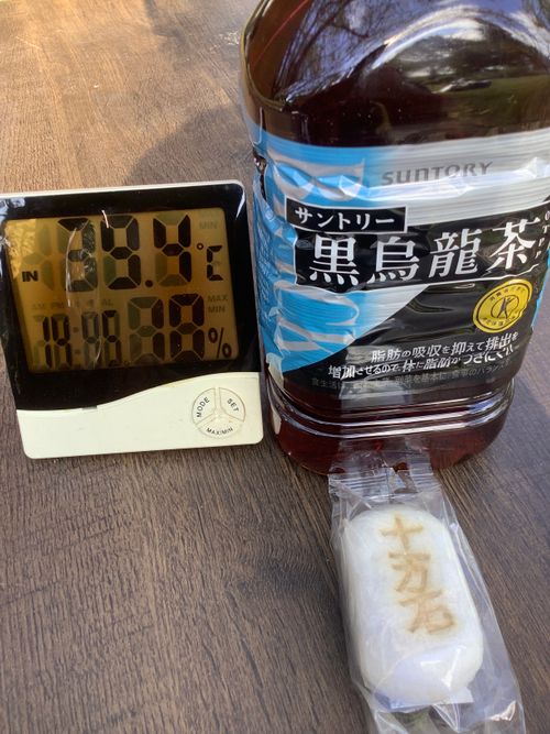 Vol.124 26/NO.14 お肉焼きに行く‼️ 坂戸市 ソロキャンプ フリーサイト 🔥焚き火🔥さんのキャンプブログ CAMPiii（キャンピー） -キャンプ専用SNS キャンプのすべてがここに集まる-