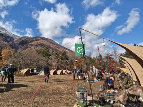第1回パンダ会（正式） 白川郷ひらせ温泉キャンプサイト グループキャンプ フリーサイト オートサイト けい＠福島県さんのキャンプブログ CAMPiii（キャンピー） -キャンプ専用SNS キャンプのすべてがここに集まる-