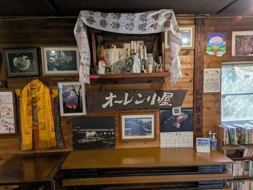 硫黄岳登山〜白い悪魔との戦い 夏沢だけかんばキャンプ場(オーレン小屋テント場) グループキャンプ フリーサイト hachi329さんのキャンプブログ CAMPiii（キャンピー） -キャンプ専用SNS キャンプのすべてがここに集まる-