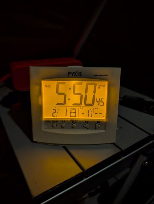 CAMPiii（キャンピー） ともっちさんのキャンプブログ 寒いねえ(^_^;) 岩倉ファームパークキャンプ場