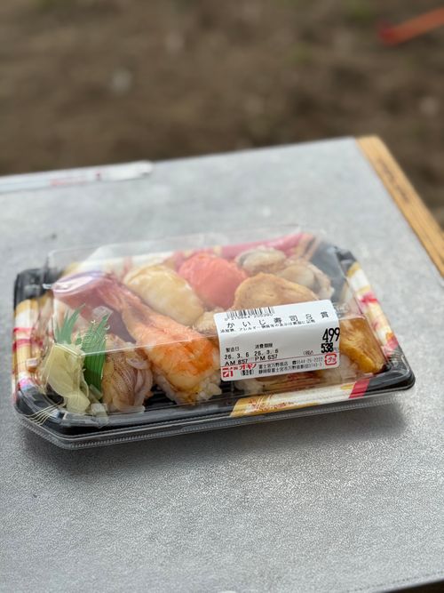 ダイヤモンド富士を見にふもとっぱらへ ふもとっぱらキャンプ場 ソロキャンプ グループキャンプ フリーサイト xiongmaoさんのキャンプブログ CAMPiii（キャンピー） -キャンプ専用SNS キャンプのすべてがここに集まる-