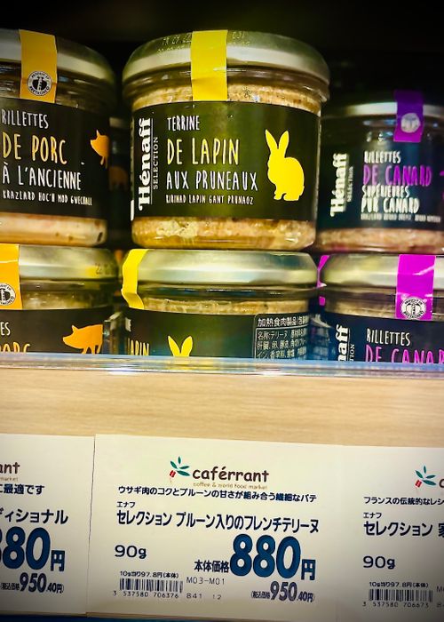 リベンジしなきゃ&hellip;やめられない、止まらない💦悪天候キャンパー天候(転向？)おじうさキャン△ in ゆうゆう広場 〜 CAMP NO.188 ゆうゆう広場 ソロキャンプ ファミリーキャンプ 区画サイト フリーサイト おじキャン△さんのキャンプブログ CAMPiii（キャンピー） -キャンプ専用SNS キャンプのすべてがここに集まる-