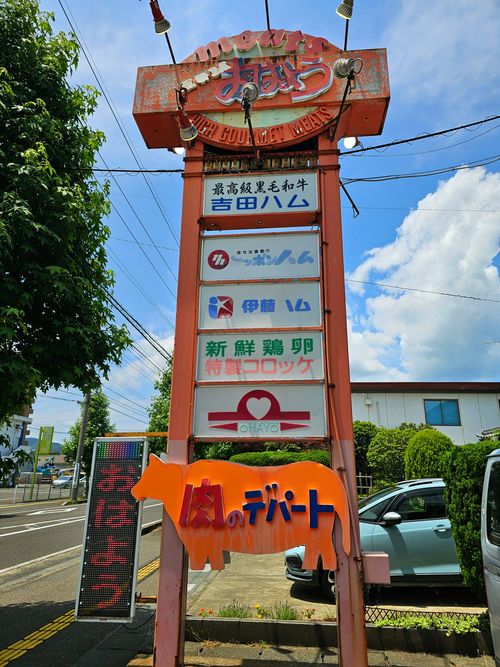 俺のくまキャン   駆け抜ける嵐😆 グループキャンプ ソロキャンプ フリーサイト くまくまさんのキャンプブログ CAMPiii（キャンピー） -キャンプ専用SNS キャンプのすべてがここに集まる-
