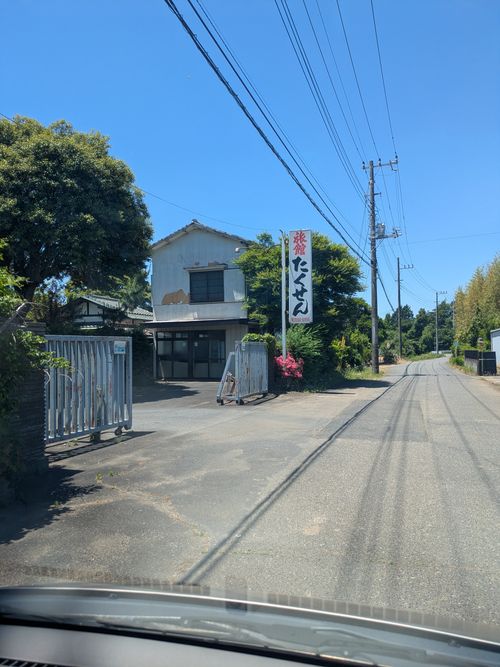 新天地　たくせん園地 たくせん園地(バーベキュー場&キャンプ場） ソロキャンプ フリーサイト geenさんのキャンプブログ CAMPiii（キャンピー） -キャンプ専用SNS キャンプのすべてがここに集まる-