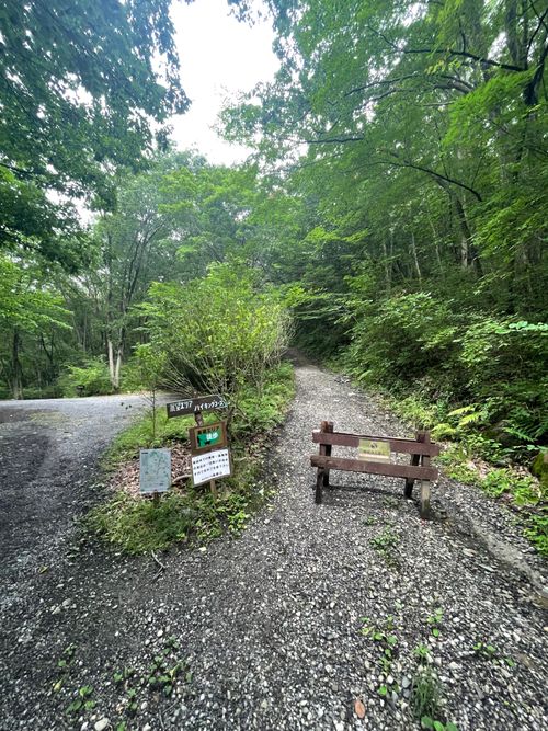 見晴らしが良いMahora稲穂山でのソロキャンプ！ リトリートフィールドMahora 稲穂山 P4 ソロキャンプ 区画サイト ma9さんのキャンプブログ CAMPiii（キャンピー） -キャンプ専用SNS キャンプのすべてがここに集まる-