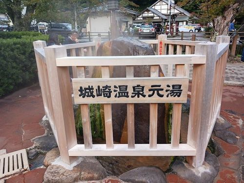 11/2（日）痛車でカニ🦀を食らうRVパークはしご旅...in 兵庫・城崎♨ RVパーク城崎温泉いなばや ファミリーキャンプ キャンピングカー vios outdoor'sさんのキャンプブログ CAMPiii（キャンピー） -キャンプ専用SNS キャンプのすべてがここに集まる-