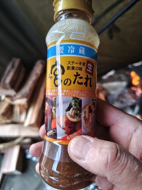 有休取ったけど午前中は仕事してからの完ソロ FOME BASE ソロキャンプ フリーサイト けい＠福島県さんのキャンプブログ CAMPiii（キャンピー） -キャンプ専用SNS キャンプのすべてがここに集まる-