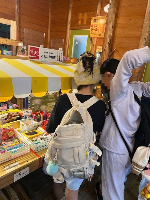 ３つ目のかもしか🏕️ かもしか葛川森のキャンプ場 ファミリーキャンプ 区画サイト YuriSakuHimaさんのキャンプブログ CAMPiii（キャンピー） -キャンプ専用SNS キャンプのすべてがここに集まる-