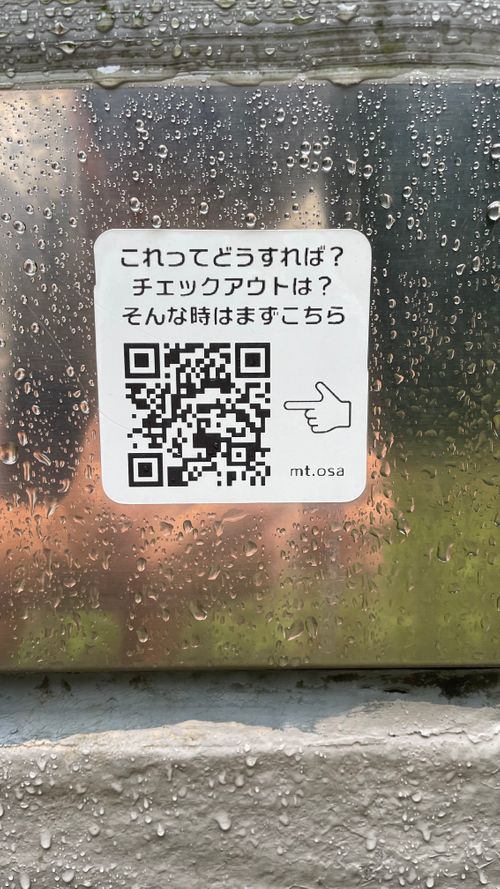 初の岡山キャンプ「風の聖域」 大佐山オートキャンプ場 ソロキャンプ オートサイト フォレキャンさんのキャンプブログ CAMPiii(キャンピー) -キャンプ専用SNS キャンプのすべてがここに集まる-