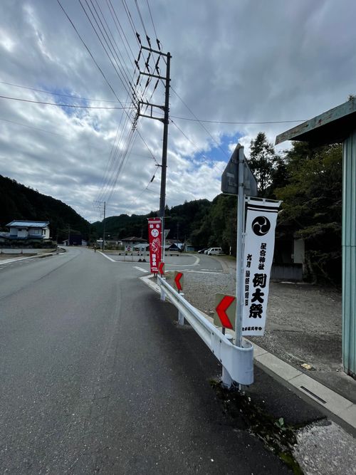 清流が目の前にある最高のロケーション!徒歩ソロで行く大鳩園キャンプ場 大鳩園キャンプ場 ソロキャンプ フリーサイト ma9さんのキャンプブログ CAMPiii(キャンピー) -キャンプ専用SNS キャンプのすべてがここに集まる-