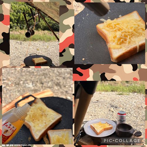 CAMPiii（キャンピー） Camp 'n'g  Roll♪🏁さんのキャンプブログ 秋休み最終日に軍幕親子キャンプ🪖🏕️ 前川キャンプ場