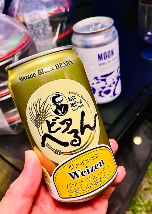 神在月に神の遣い《きなこ》と一緒に…出雲参拝おじおばうさキャン△ in 夢の森うさぎキャンプ場 〜 CAMP NO. うさぎ森林公園 夢の森うさぎ ファミリーキャンプ グループキャンプ 区画サイト おじキャン△さんのキャンプブログ CAMPiii(キャンピー) -キャンプ専用SNS キャンプのすべてがここに集まる-