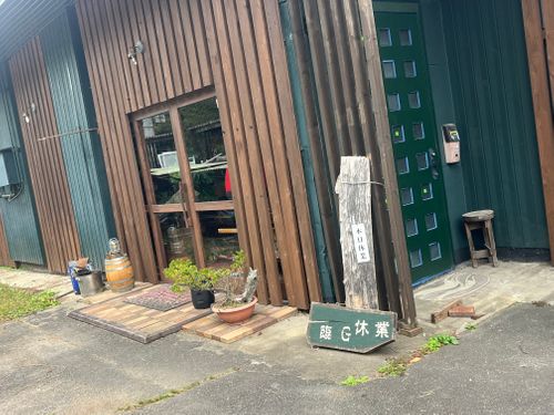 やっぱ、遠征は連泊に限るねぇ😆 神割崎キャンプ場 グループキャンプ ファミリーキャンプ フリーサイト まっつんさんのキャンプブログ CAMPiii(キャンピー) -キャンプ専用SNS キャンプのすべてがここに集まる-