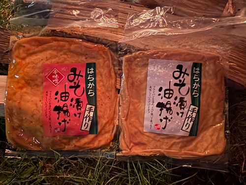 第２回東北プリン会 キャンプグランド・ベアーベル ソロキャンプ グループキャンプ オートサイト ぱぱちょさんのキャンプブログ CAMPiii（キャンピー） -キャンプ専用SNS キャンプのすべてがここに集まる-