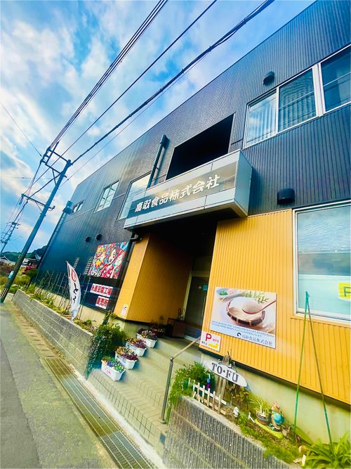 予定変更の行き当たりばったり？おじおばうさキャン△ in OHANA camp & bbq 〜 CAMP NO.172 御飯屋おはな ファミリーキャンプ グループキャンプ フリーサイト おじキャン△さんのキャンプブログ CAMPiii（キャンピー） -キャンプ専用SNS キャンプのすべてがここに集まる-
