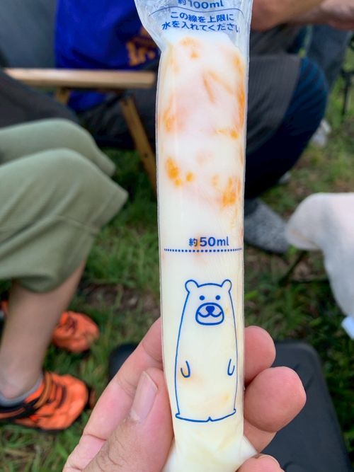 俺の‥名は? 西のふもとっぱらMasumizu天空キャンプ場 グループキャンプ フリーサイト ぼちさんのキャンプブログ CAMPiii(キャンピー) -キャンプ専用SNS キャンプのすべてがここに集まる-