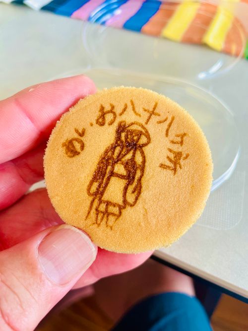 夏の海で秋穂の特産品を堪能する旨いものおじキャン△ in 美濃ヶ浜海浜公園 〜 CAMP NO.205 美濃ケ浜海浜広場 ソロキャンプ フリーサイト おじキャン△さんのキャンプブログ CAMPiii（キャンピー） -キャンプ専用SNS キャンプのすべてがここに集まる-