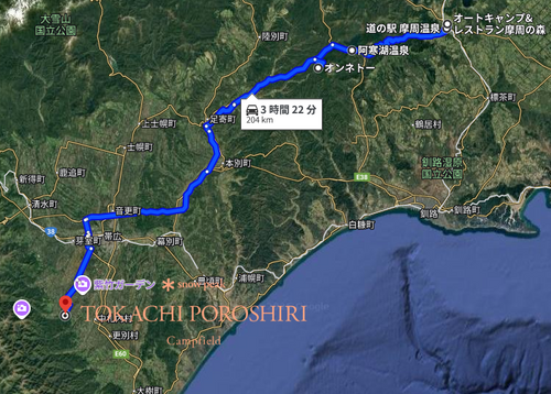 【Day6】北海道Ｃ△ｍｐ旅’  in 十勝・帯広（1日目） スノーピーク十勝ポロシリキャンプフィールド ファミリーキャンプ オートサイト キャンピングカー vios outdoor'sさんのキャンプブログ CAMPiii（キャンピー） -キャンプ専用SNS キャンプのすべてがここに集まる-