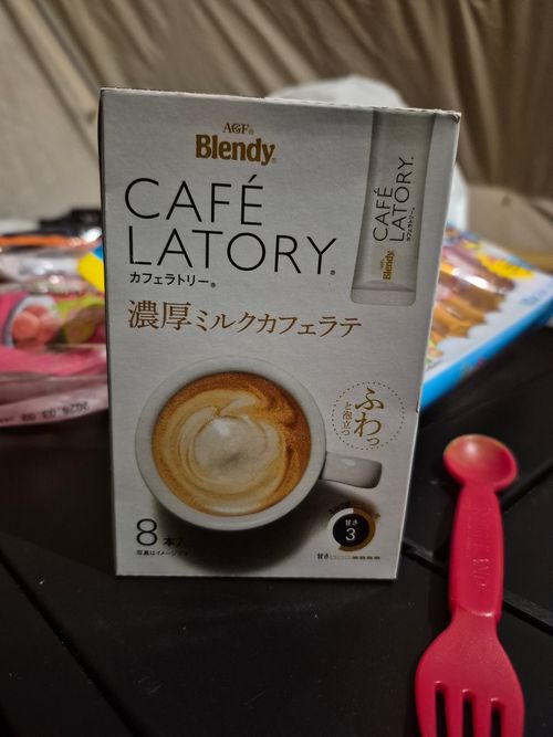 色々大変なキャンプでした ABUキャンプフィールド ファミリーキャンプ グループキャンプ フリーサイト KSKさんのキャンプブログ CAMPiii(キャンピー) -キャンプ専用SNS キャンプのすべてがここに集まる-