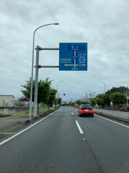 Vol.115 26/NO.05 今年も早速再開初日にお肉焼き焼きに行く‼️ 笛吹小屋キャンプ場 ソロキャンプ 区画サイト 🔥焚き火🔥さんのキャンプブログ CAMPiii（キャンピー） -キャンプ専用SNS キャンプのすべてがここに集まる-