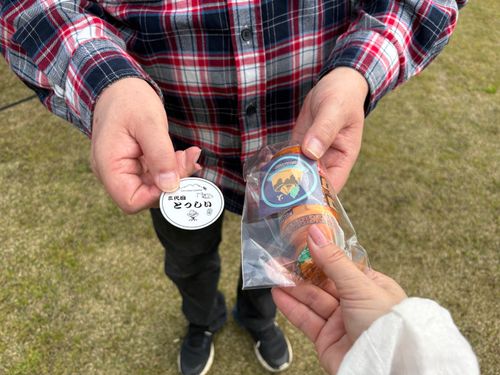 SBCMTはあったかい人たちばかりの素敵イベントでした.☆* 神石高原 ティアガルテン グループキャンプ 区画サイト オートサイト ぷりんさんのキャンプブログ CAMPiii（キャンピー） -キャンプ専用SNS キャンプのすべてがここに集まる-