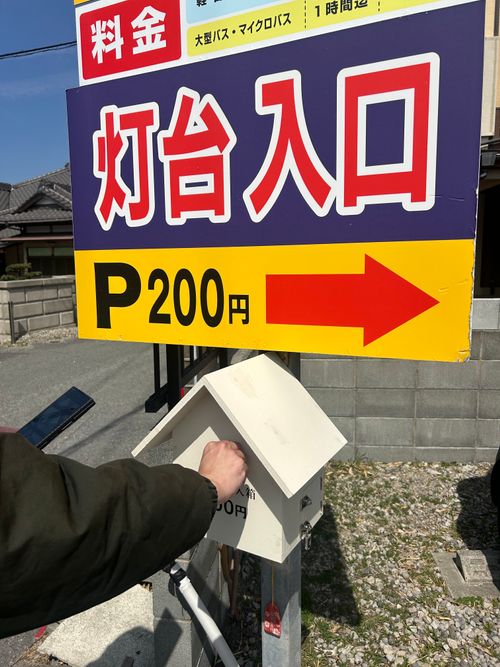 バックパックチャレンジ お台場海浜庭園キャンプ場 ソロキャンプ グループキャンプ フリーサイト Genさんのキャンプブログ CAMPiii（キャンピー） -キャンプ専用SNS キャンプのすべてがここに集まる-