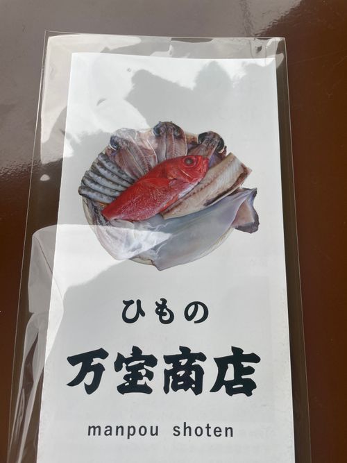 ハッピーバースデー🎊キャンプin夕日丘キャンプ 南伊豆夕日ヶ丘キャンプ場 ファミリーキャンプ 区画サイト マイティさんのキャンプブログ CAMPiii（キャンピー） -キャンプ専用SNS キャンプのすべてがここに集まる-