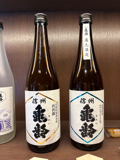 白馬⸜(*˙꒳˙*)⸝(*ˊᗜˋ*)⸜(*˙꒳˙*)⸝女子キャンプ②長野娘合流〜 白馬アルプスオートキャンプ場 グループキャンプ 区画サイト ぷりんさんのキャンプブログ CAMPiii（キャンピー） -キャンプ専用SNS キャンプのすべてがここに集まる-