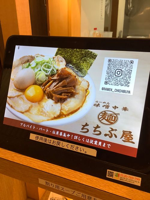 Vol.113 26/NO.03　久しぶりに秩父のいつもの場所に行く‼️ 中津峡 ソロキャンプ 🔥焚き火🔥さんのキャンプブログ CAMPiii（キャンピー） -キャンプ専用SNS キャンプのすべてがここに集まる-