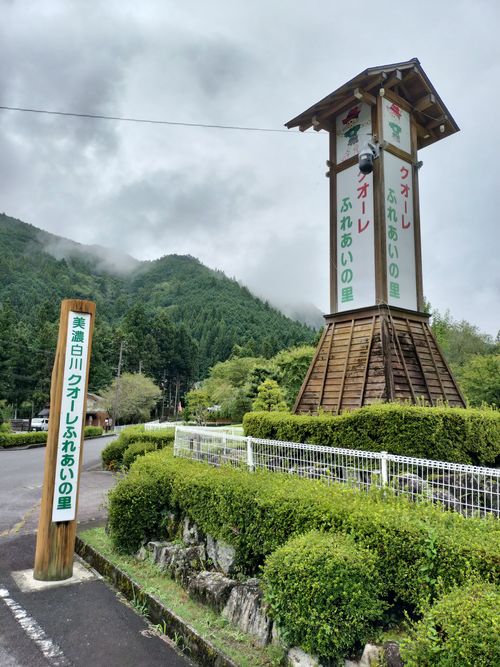 CAMPiii（キャンピー） たかぽんたさんのキャンプブログ 恒例キャンプ クオーレ ふれあいの里
