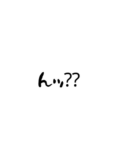 くまくまさんを囲む会 グループキャンプ フリーサイト まつけんさんのキャンプブログ CAMPiii（キャンピー） -キャンプ専用SNS キャンプのすべてがここに集まる-