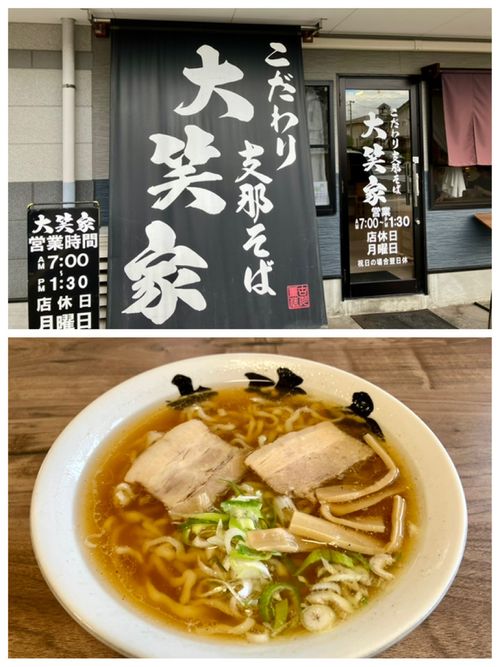 ハワイ？？？　　いや福島っす♪ 江湖村キャンプ場 グループキャンプ ソロキャンプ フリーサイト けんじさんのキャンプブログ CAMPiii（キャンピー） -キャンプ専用SNS キャンプのすべてがここに集まる-